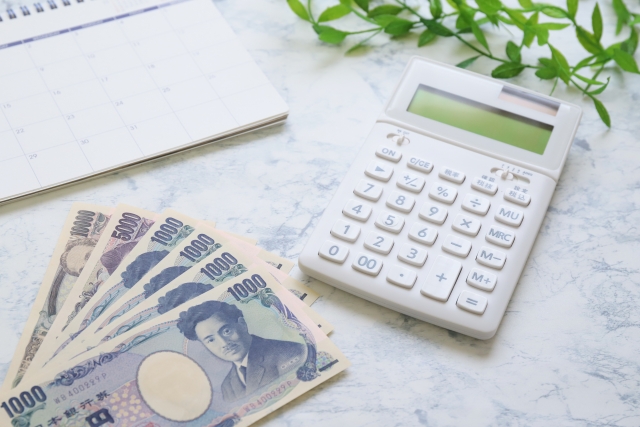 経費処理が可能